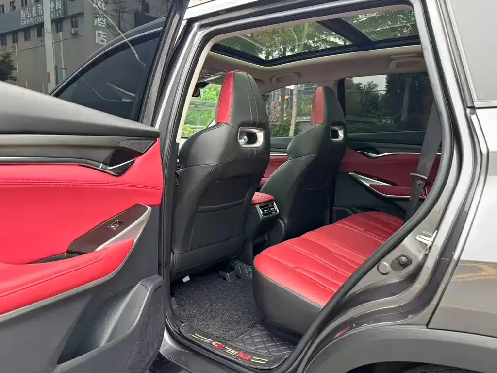 Changan CS75PLUS — фото 3