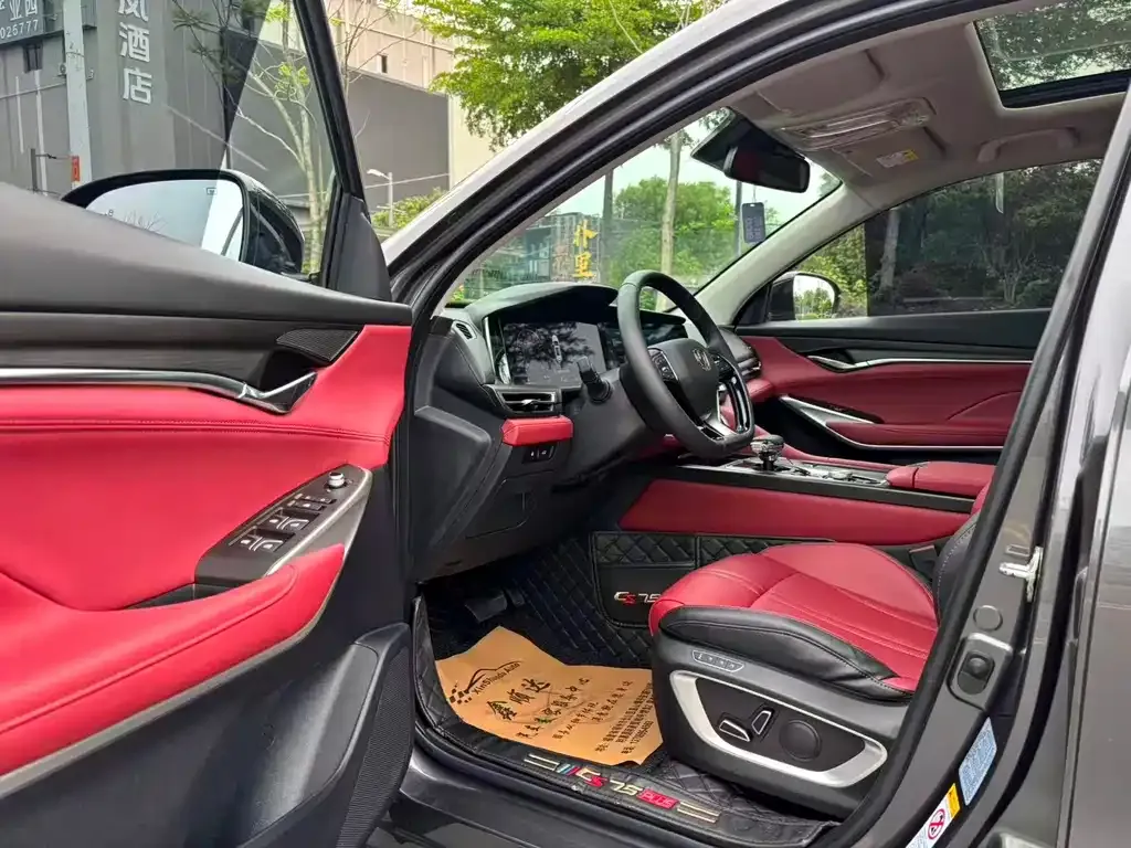 Changan CS75PLUS — фото 2