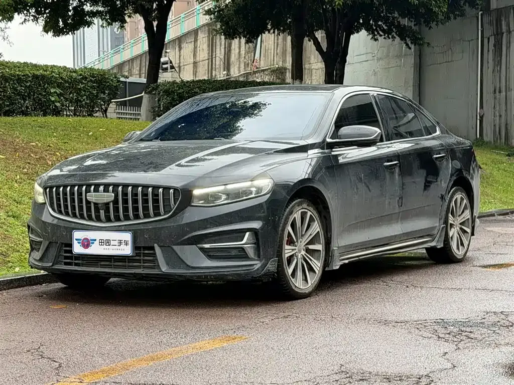 Geely Xingrui — фото 1