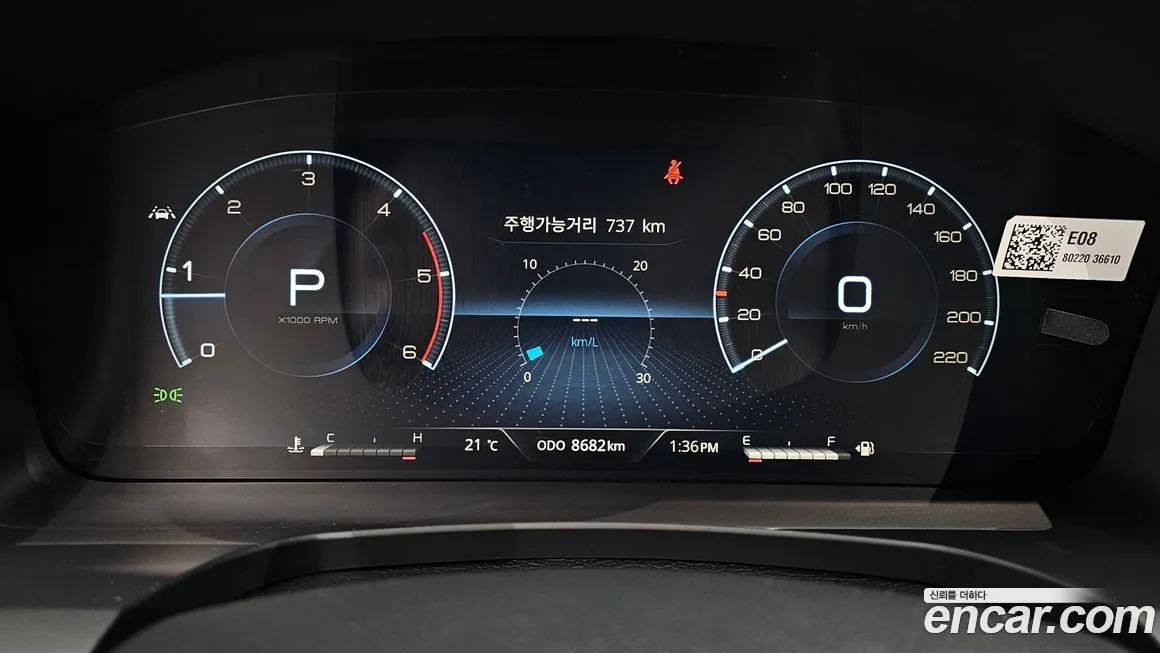 KG Mobility (Ssangyong) Rexton 2024 из KR, фото 6
