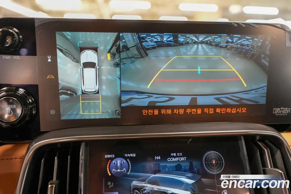 Lexus LX 2025 из KR, фото 7