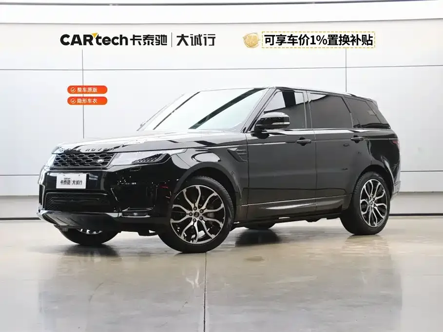 Land Rover Sport