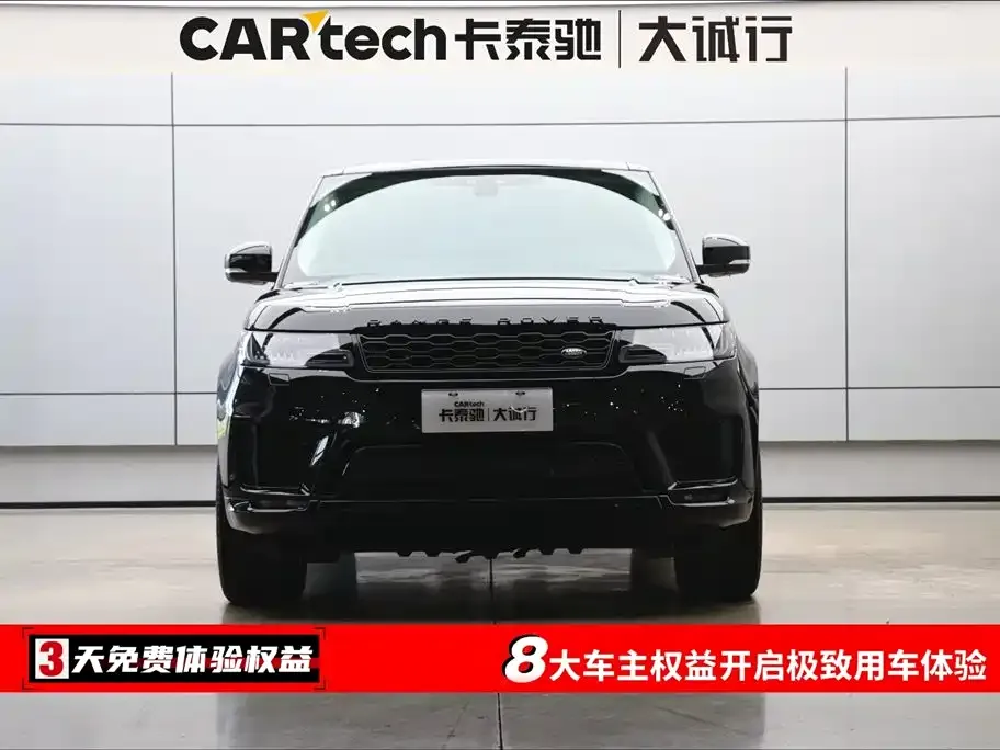 Land Rover Sport 2021 из CN, фото 2