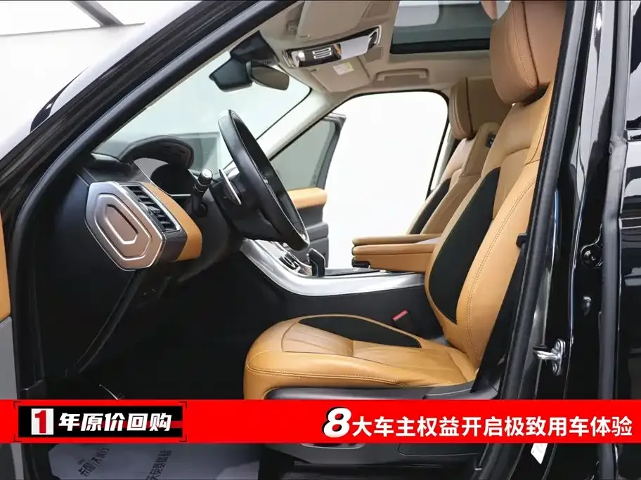 Land Rover Sport 2021 из CN, фото 9