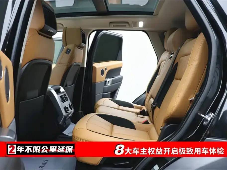 Land Rover Sport 2021 из CN, фото 10