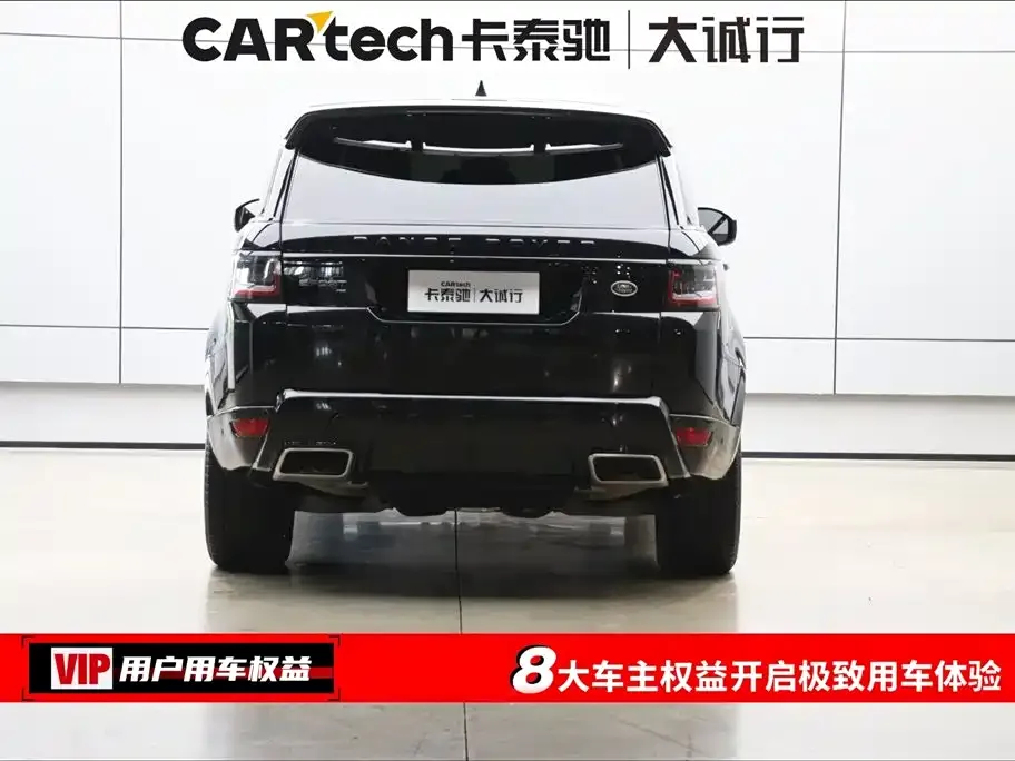 Land Rover Sport 2021 из CN, фото 4