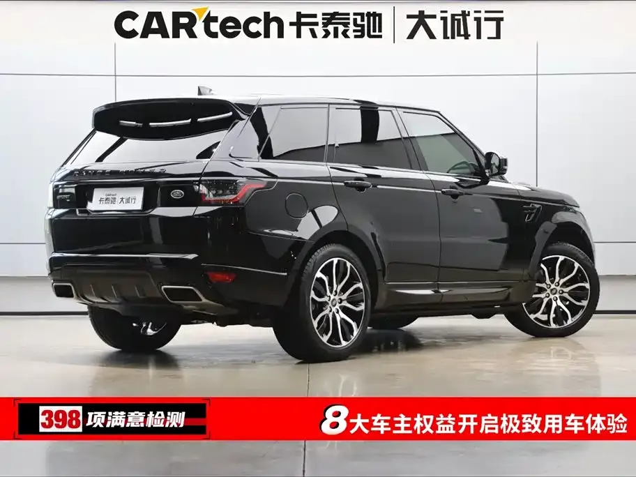 Land Rover Sport 2021 из CN, фото 6