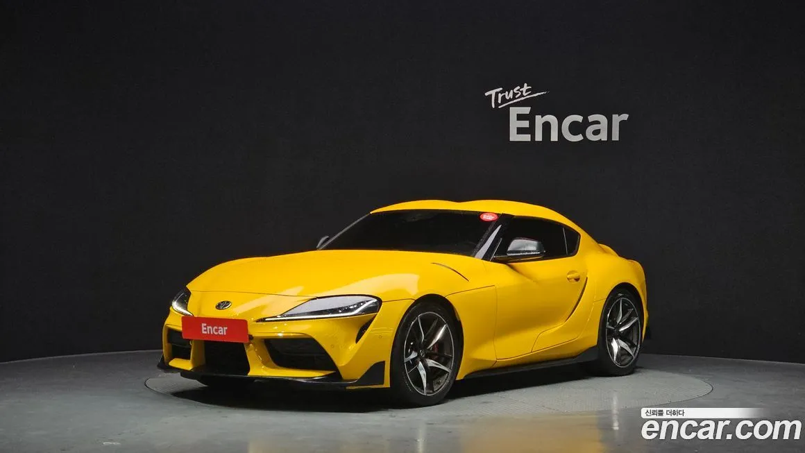 Toyota Supra