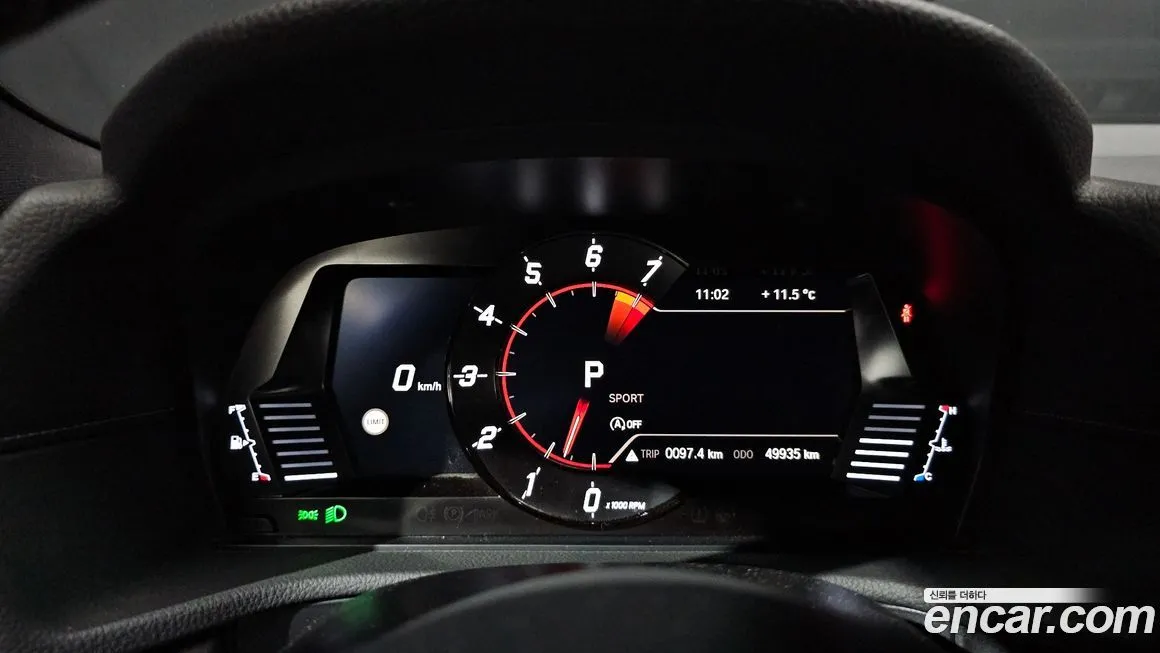 Toyota Supra 2021 из KR, фото 2