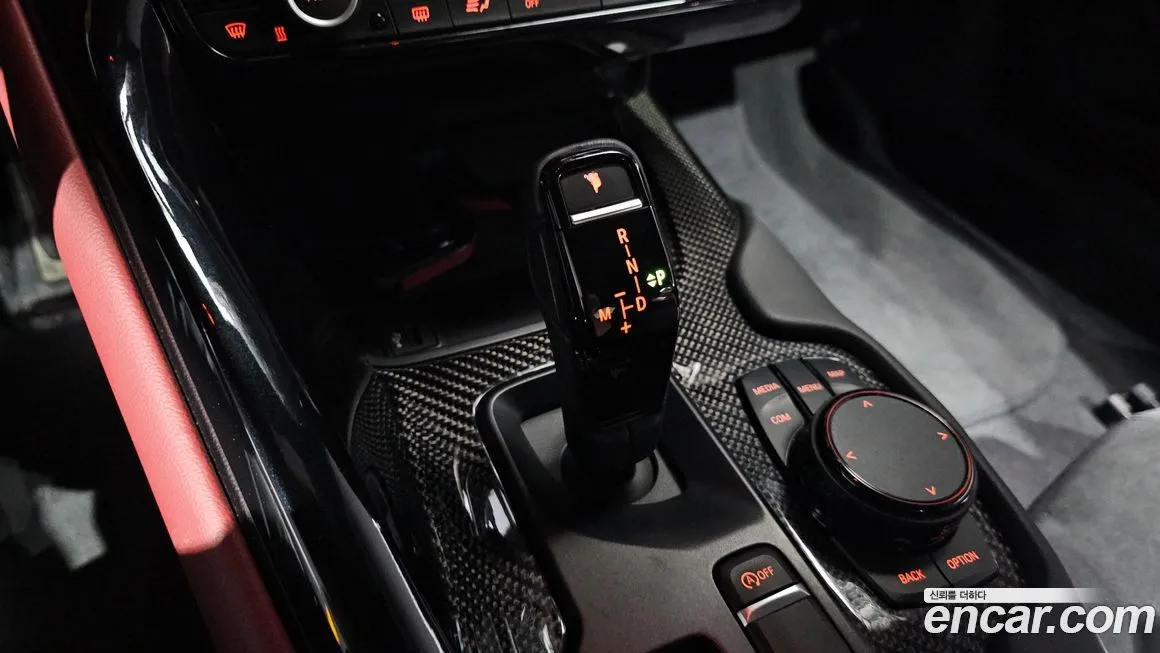Toyota Supra 2021 из KR, фото 5