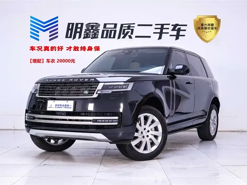 Land Rover Range Rover — фото 1