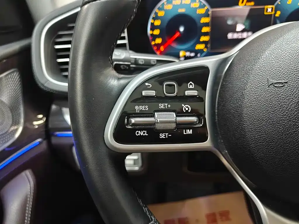 Mercedes-Benz GLE 2021 из CN, фото 7