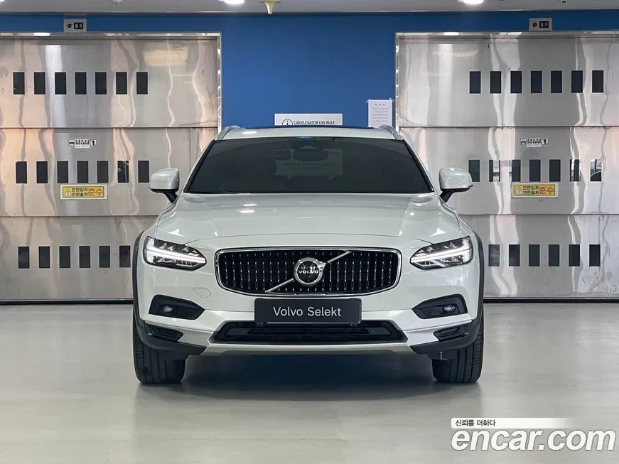 Volvo V90 2024 из KR, фото 10
