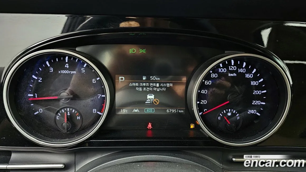 Kia Carnival 2023 из KR, фото 5