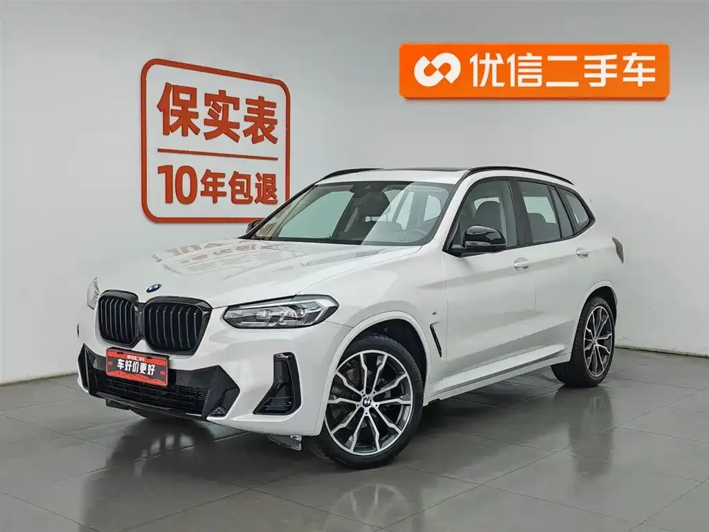 BMW X3 — фото 1
