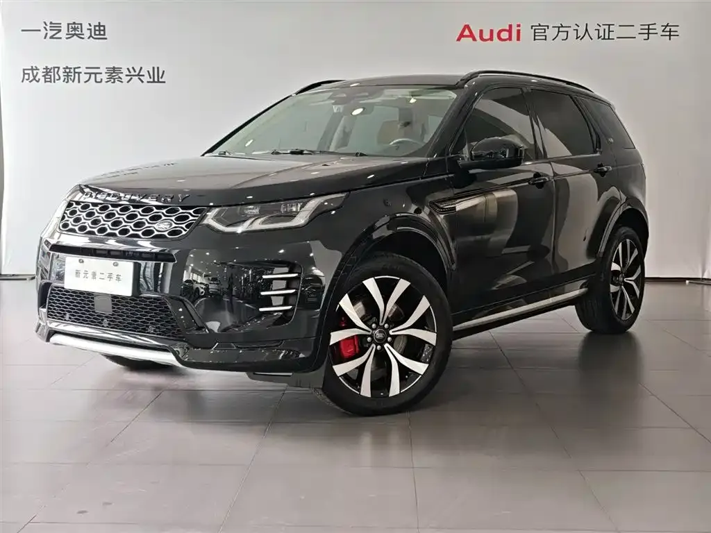 Land Rover Discovery Sport — фото 1