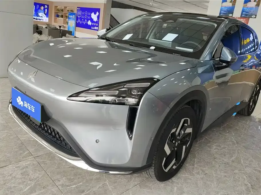 Baojun Yunhai