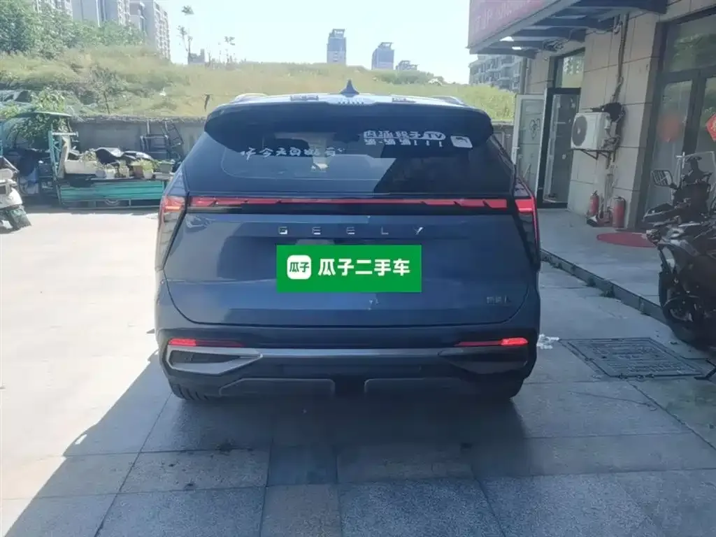 Geely Boyue L 2023 из CN, фото 9