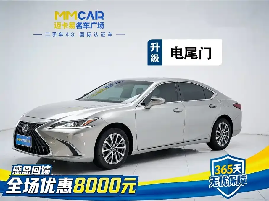 Lexus ES — фото 1