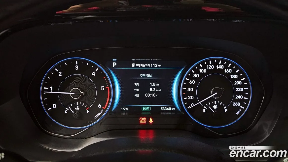 Hyundai Palisade 2022 из KR, фото 4