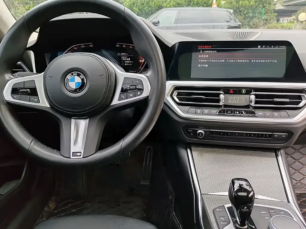 BMW 2 Series (Import) 2022 из CN, фото 8