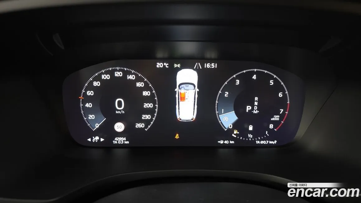 Volvo V60 2021 из KR, фото 7