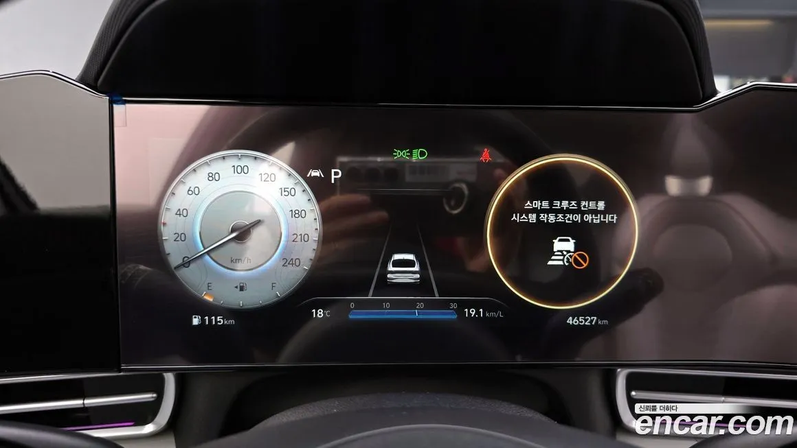 Hyundai AVANTE — фото 2