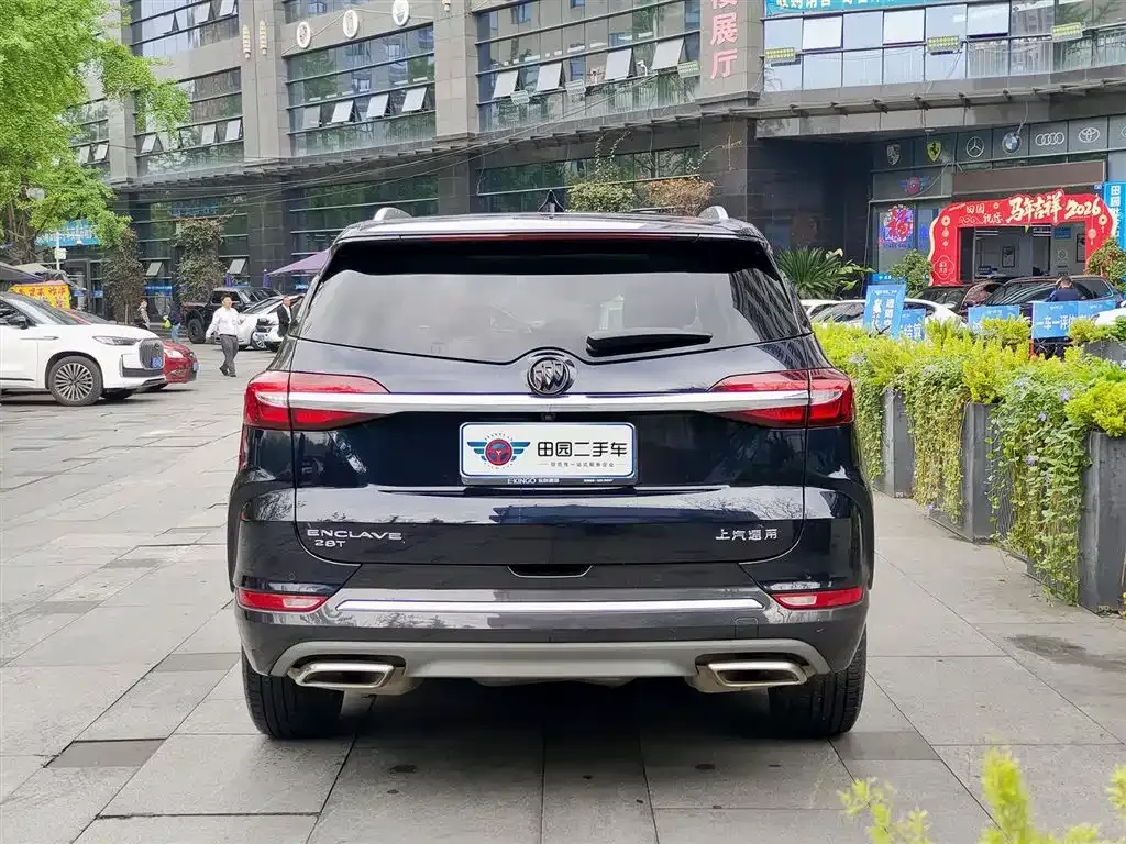 Buick Enclave 2021 из CN, фото 10