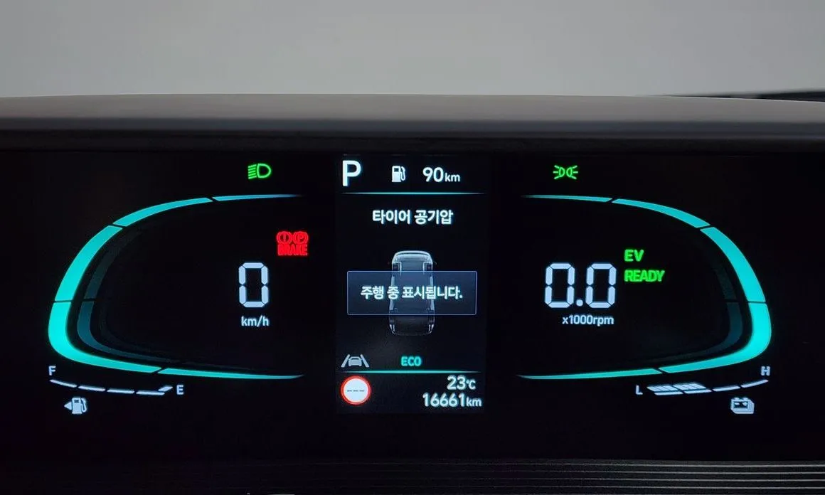 Hyundai Staria 2025 из KR, фото 2