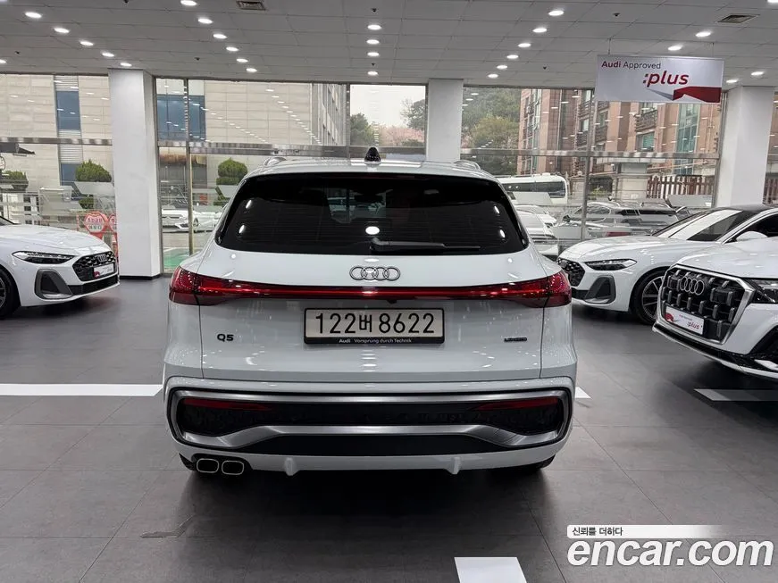 Audi Q5 2025 из KR, фото 3