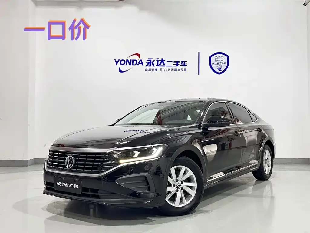 Volkswagen Passat — фото 1