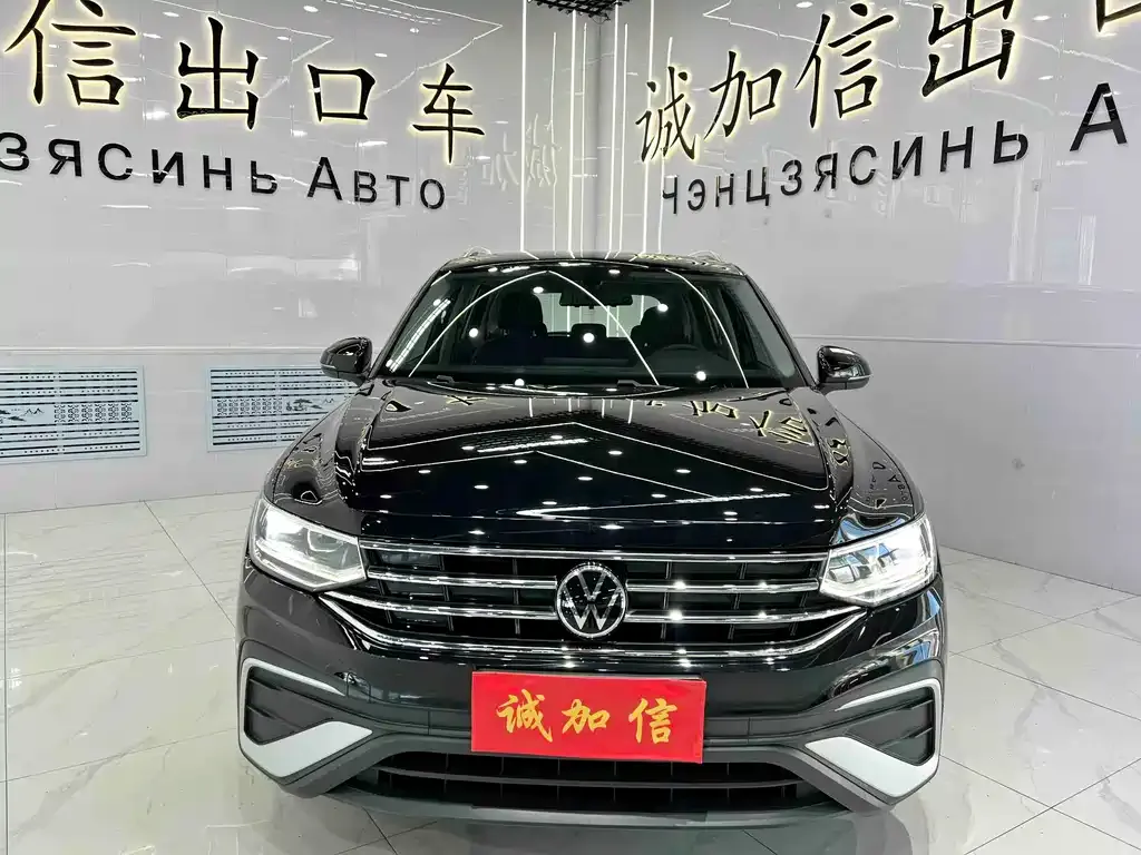 Volkswagen Tiguan L — фото 4