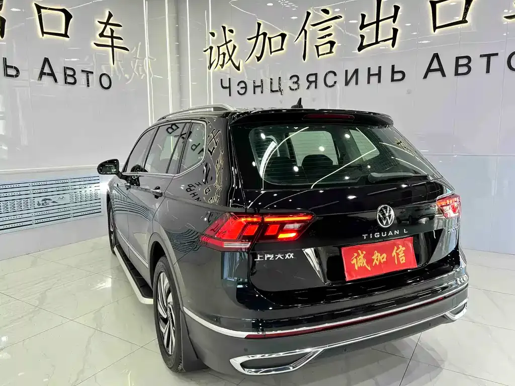 Volkswagen Tiguan L — фото 6