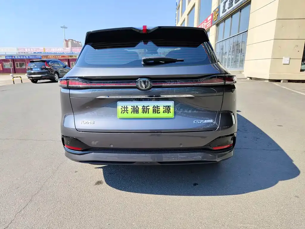 Changan CS75PLUS — фото 4