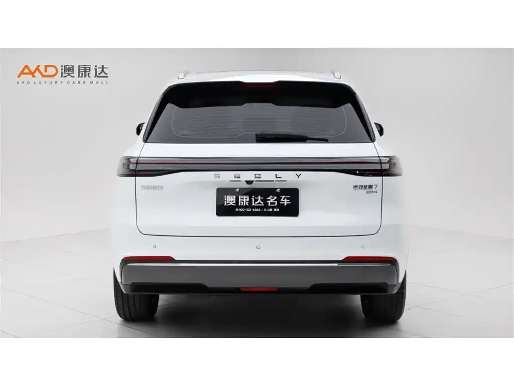 Geely Galaxy Xingjian 7 2025 из CN, фото 8