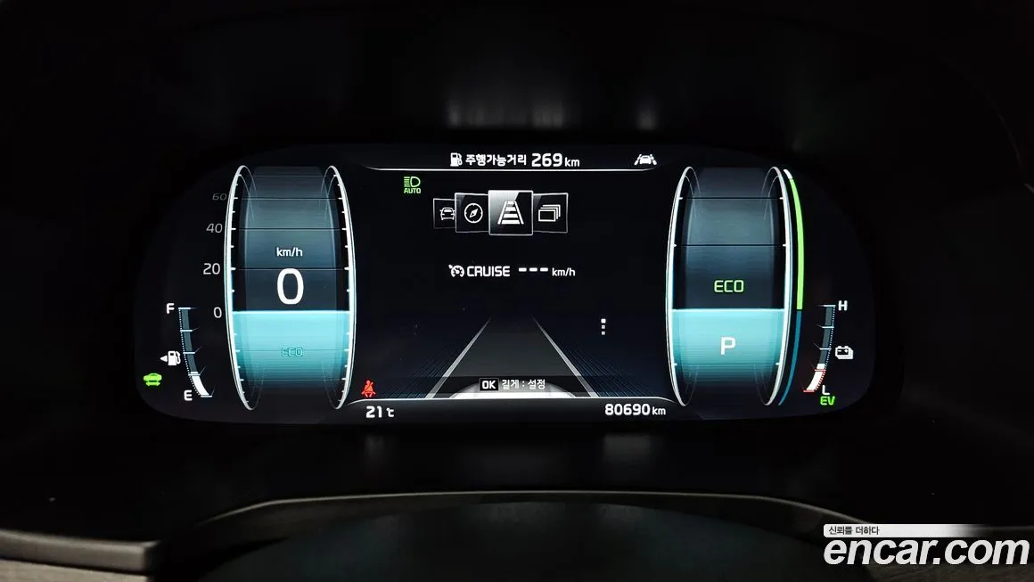 Kia K7 2021 из KR, фото 3