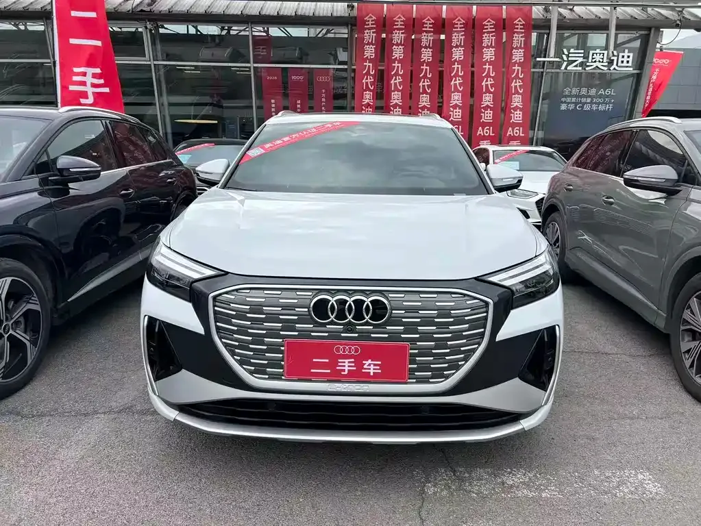 Audi Q4 e-tron — фото 9
