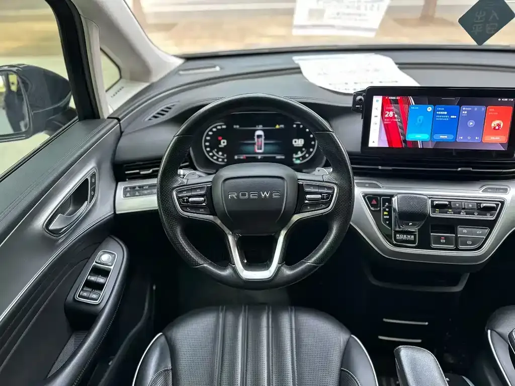 Roewe iMAX8 — фото 5