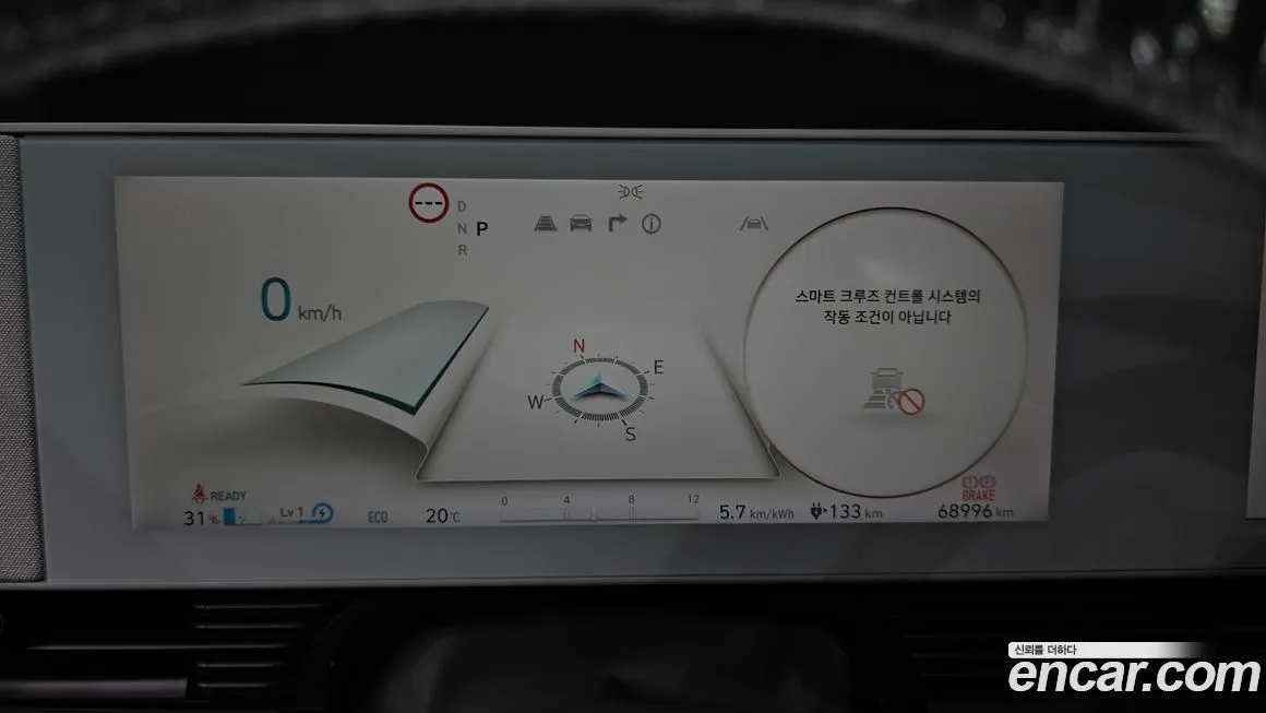 Hyundai Ioniq5 — фото 5