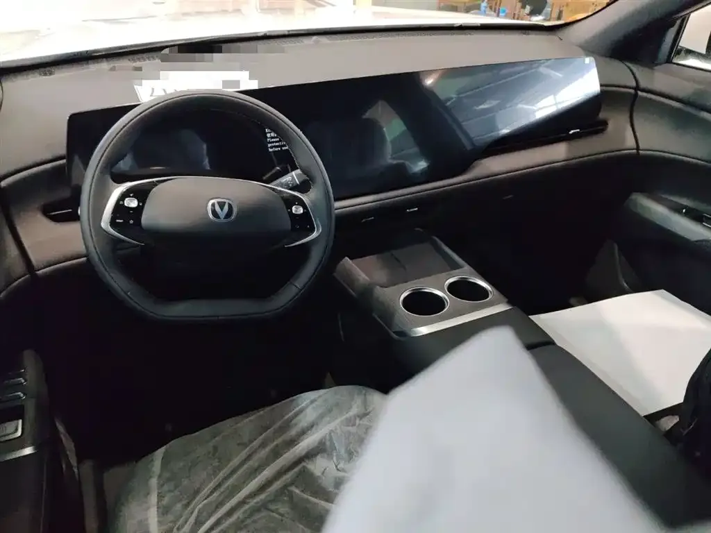 Changan CS75PLUS — фото 10