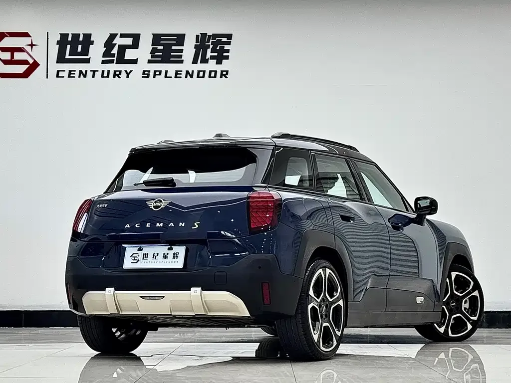 MINI Aceman EV 2024 из CN, фото 3