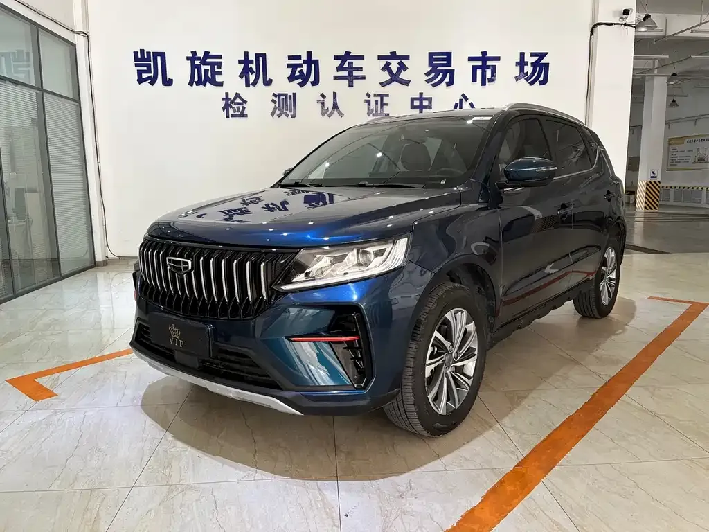 Geely Vision X6 — фото 1