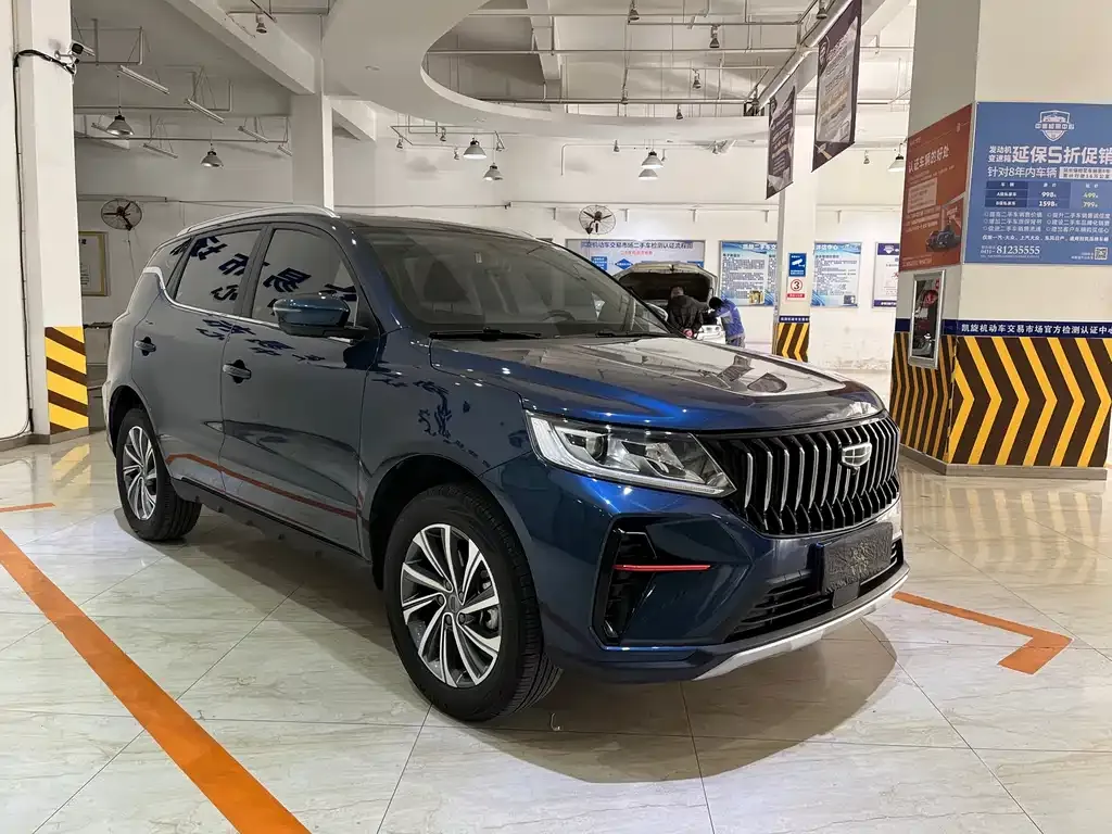 Geely Vision X6 — фото 5