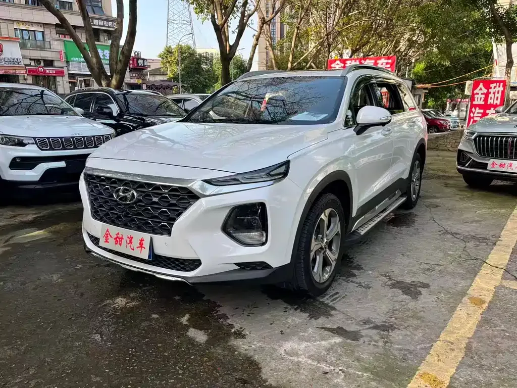 Hyundai Santa Fe