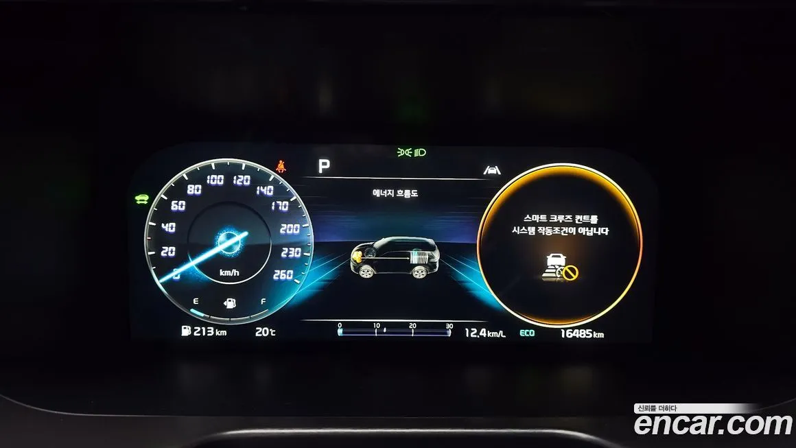 Kia Sorento — фото 3