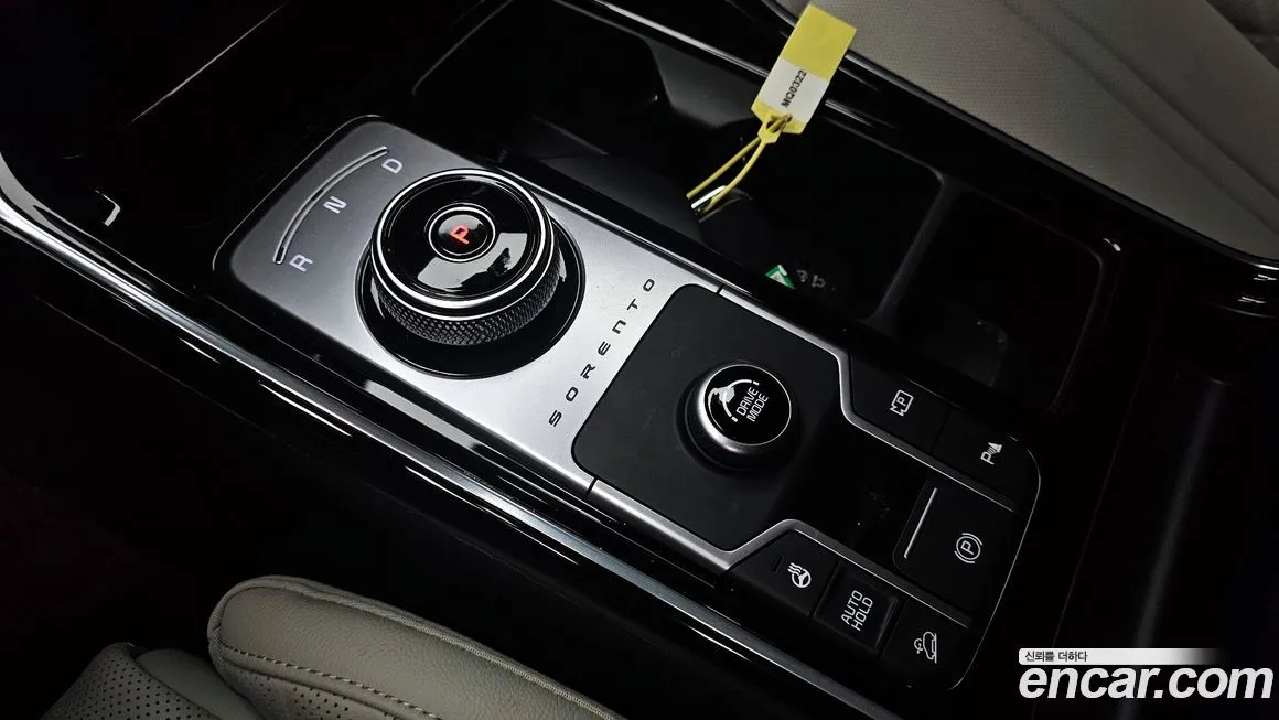 Kia Sorento — фото 4