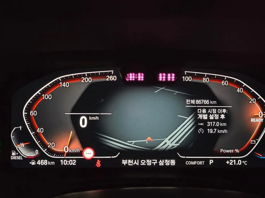 BMW X7 2021 из KR, фото 2