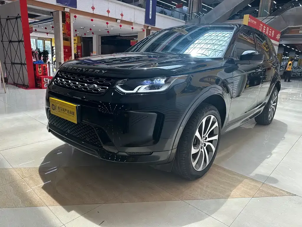 Land Rover Discovery Sport — фото 1