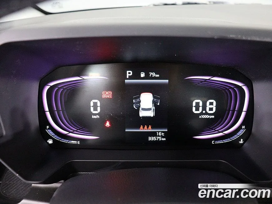 Kia RAY 2025 из KR, фото 7