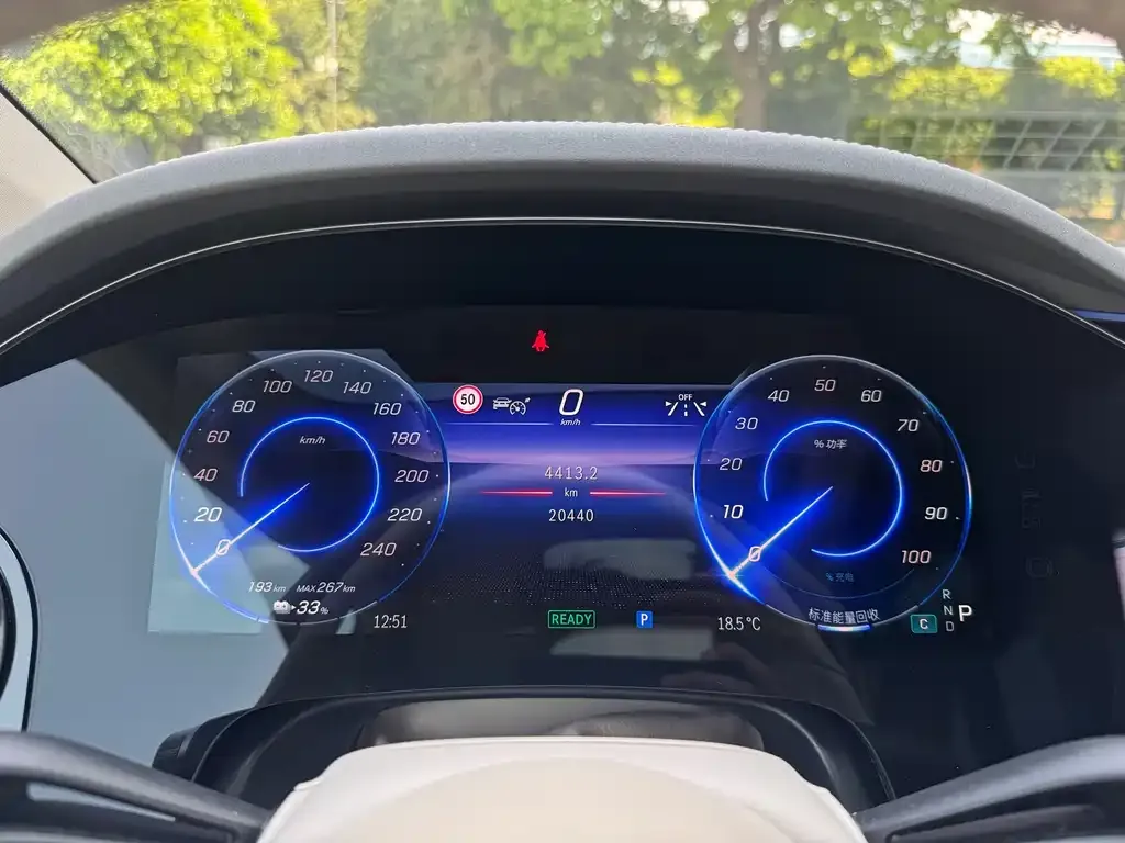 Mercedes-Benz EQS 2024 из CN, фото 7